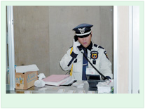 施設警備